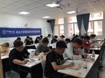 雅思模考2