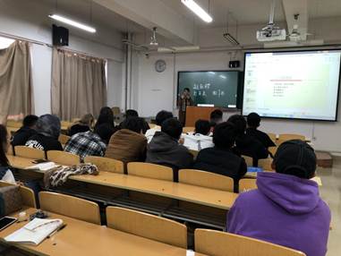 演讲与朗诵——如何更好的表达 讲座