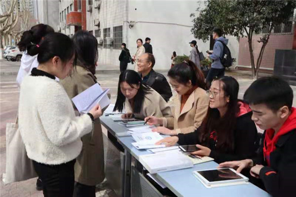 丝路传媒