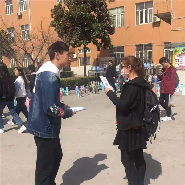 丝路传媒