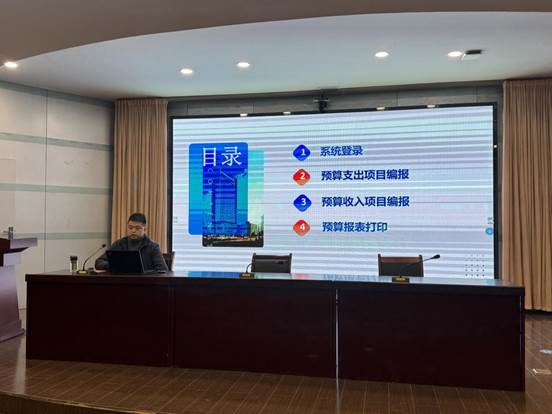 微信图片_20251230174626_90_8