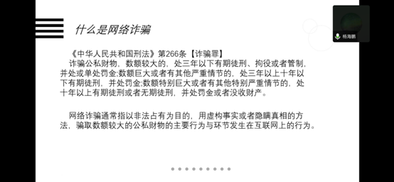 ppt4
